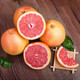 南非红心西柚4/6/8个装葡萄柚新鲜柚子水果