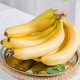 现摘高山甜大香蕉新鲜水果包邮芭蕉当季整箱小米蕉苹果蕉