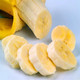 现摘高山甜大香蕉新鲜水果包邮芭蕉当季整箱小米蕉苹果蕉