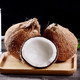 【4个29.9】海南老椰子新鲜去皮孕妇营养水果炖汤水果包邮