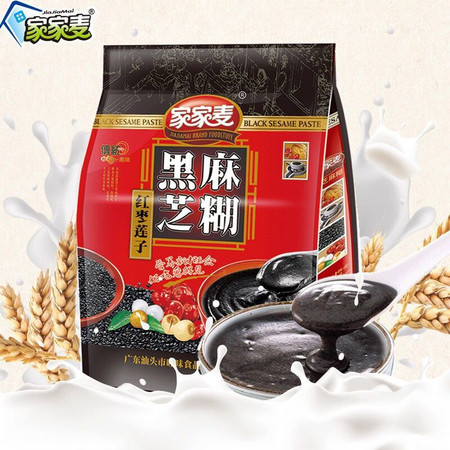 家家麦 红枣莲子黑芝麻糊520g 营养早餐冲饱食品