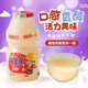 【领券立减6元】益生菌整箱100ml*20瓶 乳酸菌饮品 成人儿童学生早餐牛奶 调理肠胃