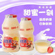 【领券立减6元】益生菌整箱100ml*20瓶 乳酸菌饮品 成人儿童学生早餐牛奶 调理肠胃