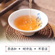 蜜兰香潮州凤凰单枞茶500g 浓香型乌岽高山新春单丛茶 乌龙茶 茶叶