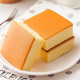 【新鲜日期】2斤鲜蛋糕面包甜品 纯蛋糕 西式糕点点心 鸡蛋面包零食整箱