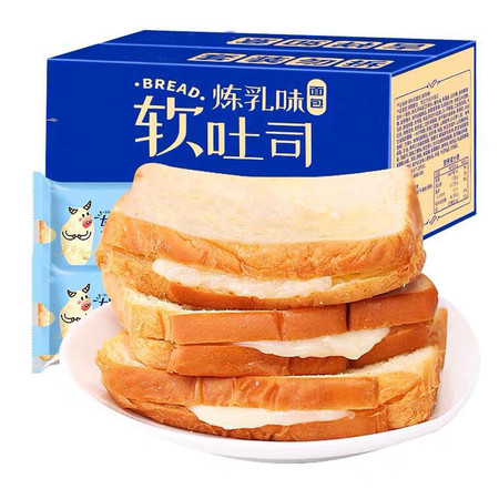 软吐司面包整箱500g/1000g 早餐糕点心网红休闲办公室小吃的零食品宿舍美食图片