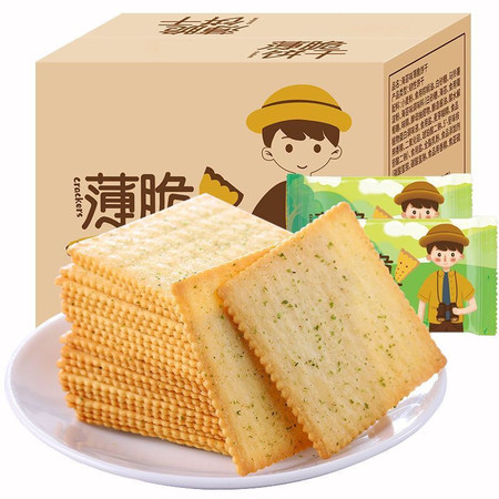 其妙 【券后价11.9元】海苔薄脆饼干400g 网红零食小吃休闲食品图片