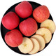 【耕基】 陕西新鲜水果 延安红富士苹果24枚85-90mm约7.5kg礼盒装