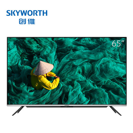 创维/SKYWORTH 65A5 65英寸4K超高清超薄AI 2+32G人工智能图片