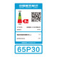 酷开（coocaa）酷开智慧屏 P30 65英寸4K超高清 光学防蓝光 小度语音 护眼教育电视