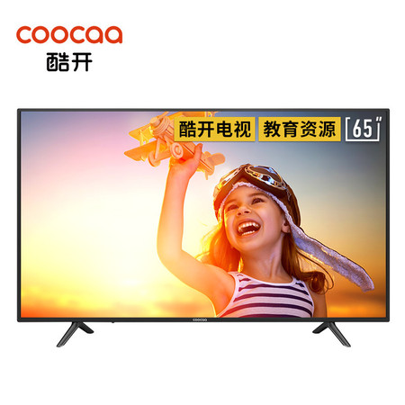 酷开（coocaa）酷开智慧屏 P30 65英寸4K超高清 光学防蓝光 小度语音 护眼教育电视