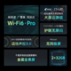 创维（SKYWORTH）55A5 Pro 55英寸 4K超高清 WiFi6 超薄智慧屏远场语音