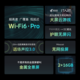 创维（SKYWORTH）43A5 Pro 43英寸 4K超高清 WiFi6 超薄智慧屏  远场语音