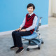 生活诚品儿童学习椅 青少年正姿护脊学习椅 可上下调节重力锁602