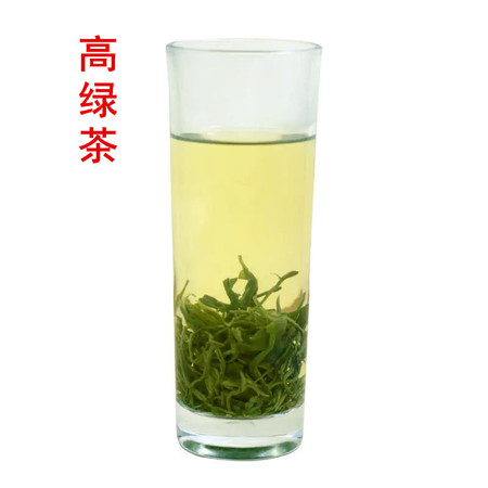 贵安 朵贝贡茶明前茶高绿茶特级贵州茗茶地标产品茶汤浓郁茶香四溢图片