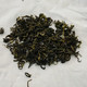 贵安 【朵贝贡茶·高绿茶】明前茶贵州茗茶地标产品 茶汤浓郁茶香四溢