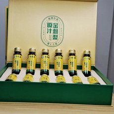 刺罐罐 金刺梨原汁（礼盒）50ml*12瓶/盒原汁原味纯纯的更健康