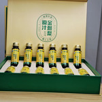 刺罐罐 金刺梨原汁（礼盒）50ml*12瓶/盒原汁原味纯纯的更健康