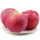 陕西红富士冰糖心苹果水果新鲜包邮带箱10斤红富士苹果新鲜