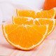 【爆甜】湖南麻阳冰糖橙当季新鲜水果超甜橙子现摘手剥小甜橙批发