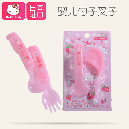 Hello Kitty 原装日本进口儿童餐具 婴儿勺子汤匙叉子图片