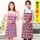 拉链兜围裙女韩版时尚背带纯棉厨房家用防油污成人可爱时尚工作服