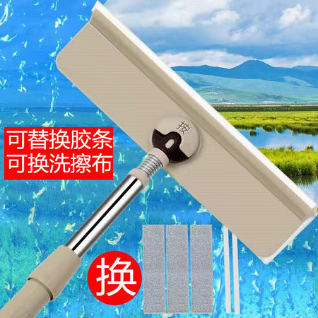 【能擦能刮】擦玻璃神器伸缩杆玻璃清洁器家用刮水器搽窗器清洁器