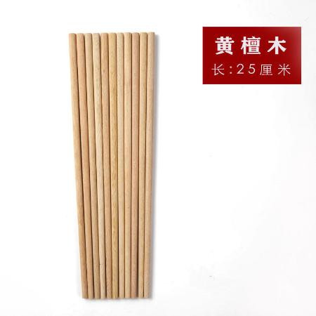 高档木筷原木鸡翅木红檀木筷子家用无漆无蜡防霉筷子厨房用品图片