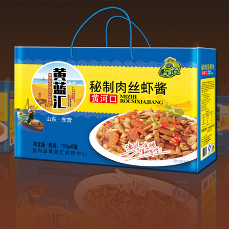 【东营馆】黄河口秘制肉丝虾酱150g*6瓶图片