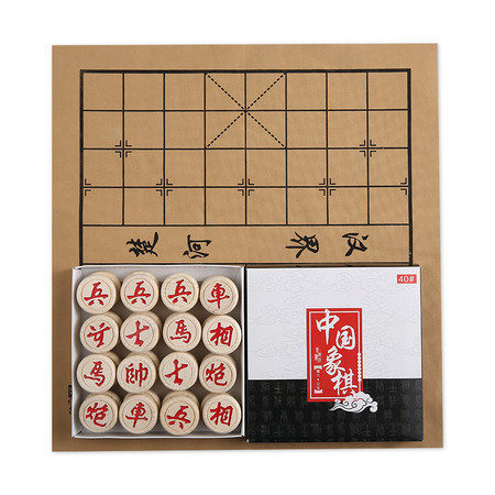 匠趣 经典款中国象棋图片