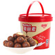 金丝猴 桶装麦丽素128g*3黑巧克力豆球小包装网红零食（代可可脂）