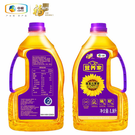 福临门/FULINMEN 黄金小黑葵葵花仁油1.8L 物理压榨图片