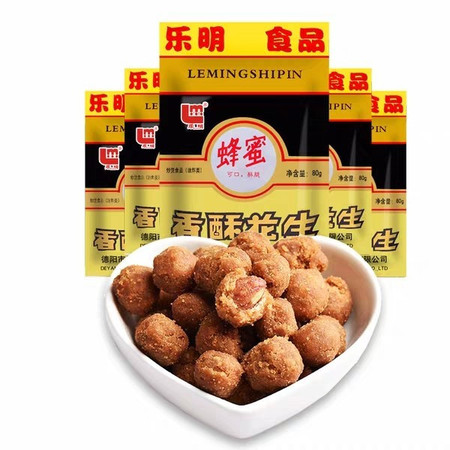 乐明 乐明香酥花生80g/袋麻辣味四川德阳罗江特产天府花生米蜂蜜裹衣油炸休闲零食坚果图片