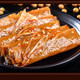 乐明四川德阳罗江特产罗江豆鸡散装称重多味包邮(麻辣、原味、五香三种口味混合)休闲零食