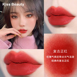 筑妍筑妍 kiss beauty梦幻贝壳小细管柔雾口红 防水不掉色丝绒雾面哑光唇膏