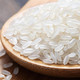 金龙鱼原香稻东北大米稻花香品种2.5kg 五常大米
