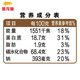 金龙鱼51优+荞麦挂面600g*3袋 荞麦粗粮挂面营养早餐面条JLYZH002