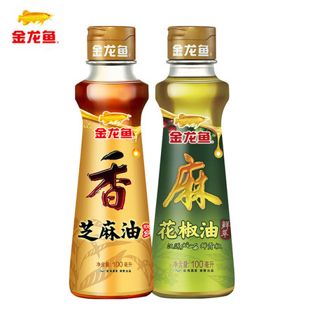 金龙鱼 芝麻油100ml+金龙鱼花椒油100ml 调味人气爆款火锅调料油JLY-078