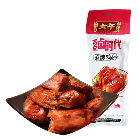 大午麻辣鸡脖子60g*2袋（共6个*20g）卤味熟食鸡肉类小零食【复制】【复制】图片