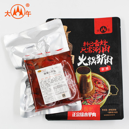 【新品】大午驴肉火锅350g麻辣菌香金汤三种口味任选河北保定特产卤味熟食图片