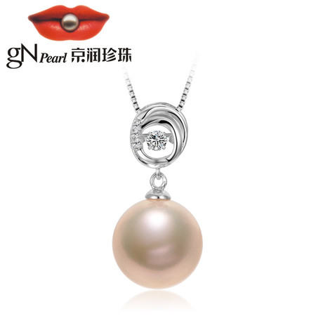京润珍珠/gNPearl 炫美 13-14mm圆形 925银镶淡水珍珠吊坠  粉色爱迪生珍珠