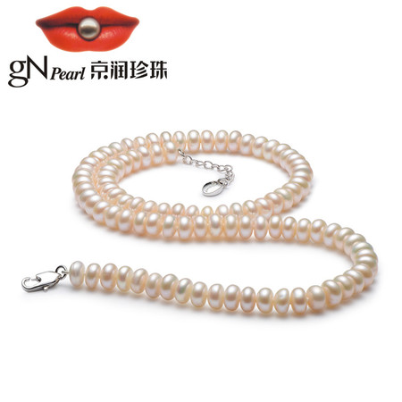 京润珍珠/gNPearl 珍珠 灵丽淡水珍珠项链强光泽 送妈妈送婆婆母亲节礼物 两面光（馒头圆）图片