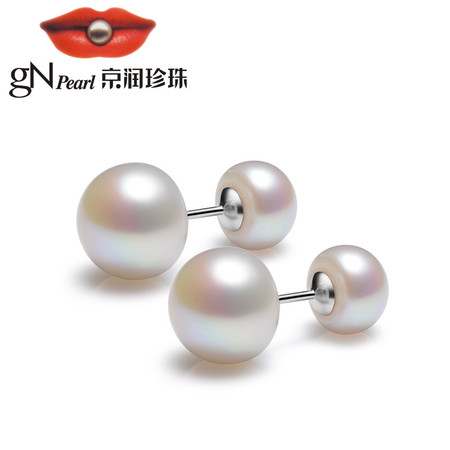 京润珍珠/gNPearl 简雅 S925银镶白色淡水珍珠耳钉 8-11mm馒头形 银泰同图片