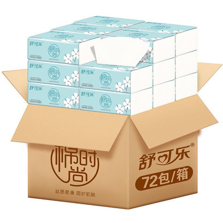 舒可乐 40包原木纸巾抽纸整箱家用实惠装卫生纸餐巾纸图片