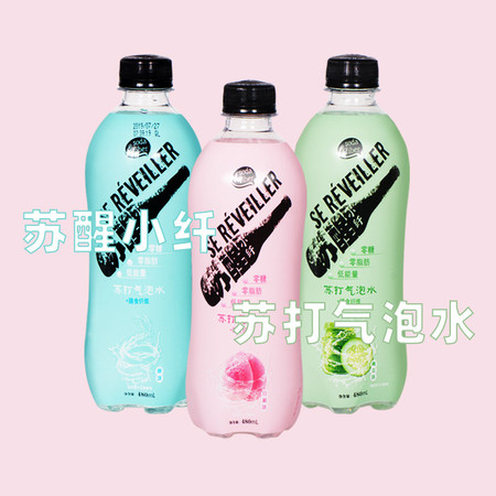 青可儿 苏醒小纤480ml*4瓶 整箱多口味无糖含气苏打水图片