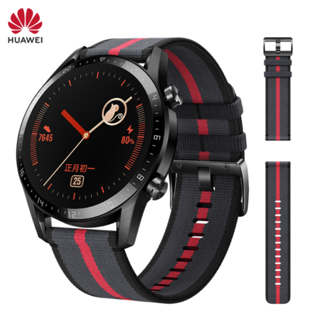 HUAWEI WATCH GT 2 新年款（46mm）