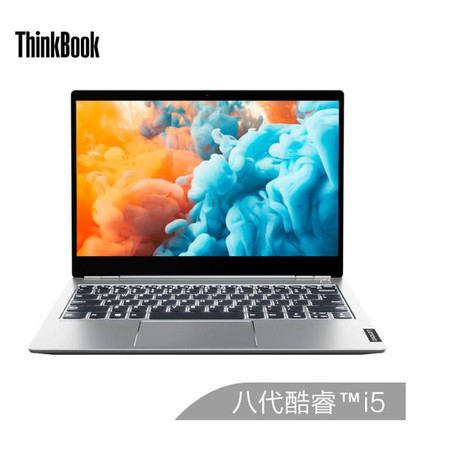 ThinkBook 13s(D2CD)英特尔酷睿i5 13.3英寸轻薄笔记本电脑