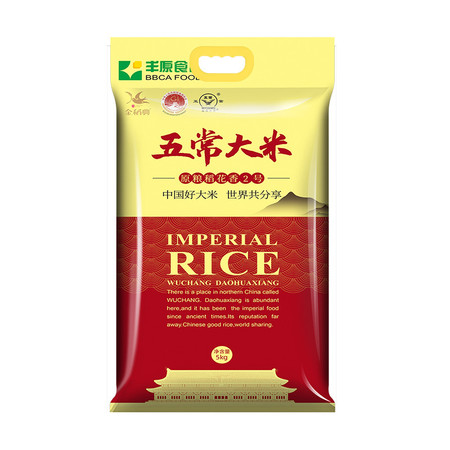 丰原食品  国际版原粮稻花香二号  2.5KG