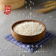 东北黑龙江大米碎米5斤/10斤大人儿童米饭粥米