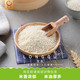 龙股新米东北黑龙江大米碎米5斤大人儿童老人米饭粥米
